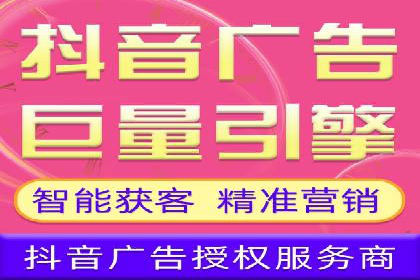 今日头条信息流广告如何助力品牌营销